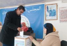 انتخاب عبد الله المرخي المين نائبًا لرئيس المجلس الوطني انتخاب عبد الله المرخي المين نائبًا لرئيس المجلس الوطني