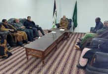 تنصيب المكتب المنتخب للمجلس الوطني برئاسة الرئيس تنصيب المكتب المنتخب للمجلس الوطني برئاسة الرئيس