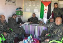 بعثة التفتيش المركزي تواصل عملها بالمؤسسة العسكرية بعثة التفتيش المركزي تواصل عملها بالمؤسسة العسكرية