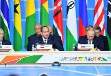 عدم مشاركة الجمهورية الصحراوية في مؤتمر روسيا وأفريقيا عدم مشاركة الجمهورية الصحراوية في مؤتمر روسيا وأفريقيا