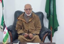 تنصيب المكتب المنتخب للمجلس الوطني برئاسة الرئيس تنصيب المكتب المنتخب للمجلس الوطني برئاسة الرئيس