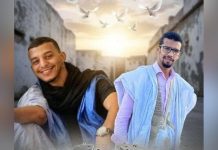 أسيران صحراويان يوثقان انتهاكات سجن الاحتلال أسيران صحراويان يوثقان انتهاكات سجن الاحتلال