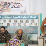 الإعلام الصحراوي يدعو لاستراتيجية متكاملة لدوره الإعلام الصحراوي يدعو لاستراتيجية متكاملة لدوره