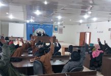 المجلس الوطني يوصي بناءً على تقييم برنامج الحكومة المجلس الوطني يوصي بناءً على تقييم برنامج الحكومة