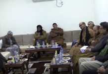 الحكومة الصحراوية تناقش منطقة التجارة الحرة الإفريقية الحكومة الصحراوية تناقش منطقة التجارة الحرة الإفريقية