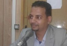 الإعلام الصحراوي: ذاكرة وطن وصوت مقاوم الإعلام الصحراوي: ذاكرة وطن وصوت مقاوم