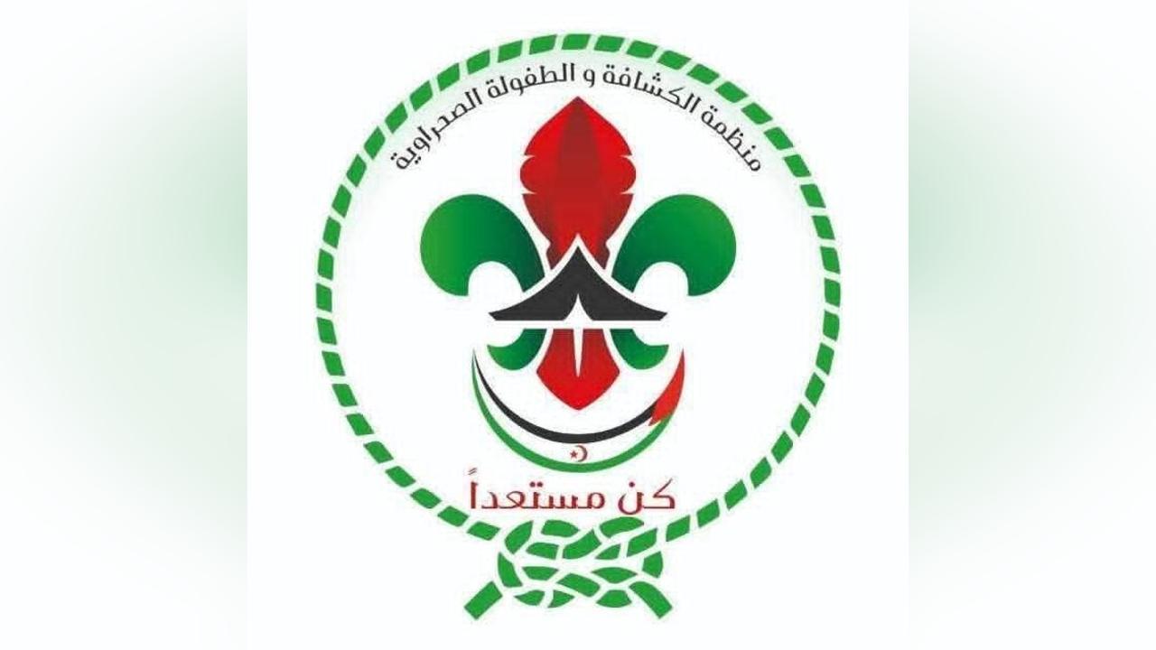 تشكيلة اللجنة التحضيرية للندوة الثامنة للكشافة تشكيلة اللجنة التحضيرية للندوة الثامنة للكشافة