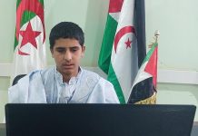 الجمهورية الصحراوية تشارك في مسابقة الجزائر الدولية للقرآن الجمهورية الصحراوية تشارك في مسابقة الجزائر الدولية للقرآن