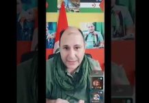 “الصحراء الغربية: تاريخها ومغربية قبل 1975” "الصحراء الغربية: تاريخها ومغربية قبل 1975"