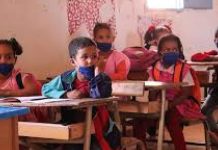 اليوم الوطني للتعليم: تعزيز العلم رغم التحديات اليوم الوطني للتعليم: تعزيز العلم رغم التحديات