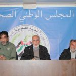 الوزير الأول يعرض برنامج الحكومة 2026 بالمجلس الوطني الوزير الأول يعرض برنامج الحكومة 2026 بالمجلس الوطني