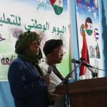 مدرسة سيمون بوليفار: نموذج للتعاون المثالي مدرسة سيمون بوليفار: نموذج للتعاون المثالي