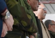 “التربية والتعليم تحتفل بيومها الوطني بحضور الرئيس” "التربية والتعليم تحتفل بيومها الوطني بحضور الرئيس"