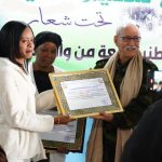 رئيس الجمهورية يكرم البعثة التعليمية الكوبية رئيس الجمهورية يكرم البعثة التعليمية الكوبية