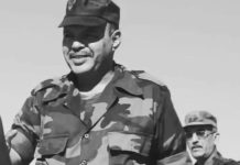 رئاسة الجمهورية تعزي في وفاة القيادي سيدي البشير رئاسة الجمهورية تعزي في وفاة القيادي سيدي البشير