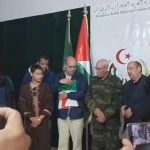 تأبين القيادي مصطفى محمد عالي سيد البشير في الرئاسة تأبين القيادي مصطفى محمد عالي سيد البشير في الرئاسة