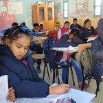 انطلاق الثلاثي الثاني من الموسم الدراسي 2025-2026 انطلاق الثلاثي الثاني من الموسم الدراسي 2025-2026