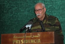 تأبين فقيد الشعب الصحراوي مصطفى محمد عالي سيد البشير تأبين فقيد الشعب الصحراوي مصطفى محمد عالي سيد البشير