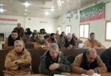 المجلس الوطني يختتم مشروع برنامج الحكومة 2026 المجلس الوطني يختتم مشروع برنامج الحكومة 2026