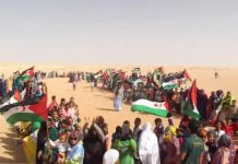 “حق تقرير المصير للشعب الصحراوي مستمر” "حق تقرير المصير للشعب الصحراوي مستمر"