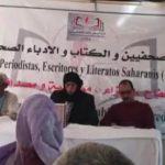 “أثر اللغة الإسبانية في اللهجة الصحراوية” "أثر اللغة الإسبانية في اللهجة الصحراوية"