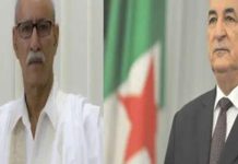 غالي يهنئ بوتفليقة بإطلاق مشروع السكة الحديدية غالي يهنئ بوتفليقة بإطلاق مشروع السكة الحديدية