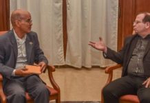 تعزيز التعاون بين السفارة الصحراوية والمعهد الكوبي تعزيز التعاون بين السفارة الصحراوية والمعهد الكوبي