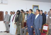 انطلاق الندوة العربية للتضامن مع الصحراويين انطلاق الندوة العربية للتضامن مع الصحراويين