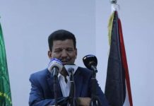 استعراض مستجدات القضية الصحراوية في ندوة عربية استعراض مستجدات القضية الصحراوية في ندوة عربية