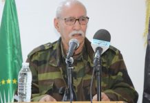 الشعب الصحراوي يحدد مستقبله بقرار نهائي الشعب الصحراوي يحدد مستقبله بقرار نهائي