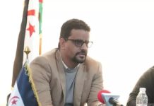 دورة تكوينية في الإعلام الرقمي بجامعة التفاريتي دورة تكوينية في الإعلام الرقمي بجامعة التفاريتي