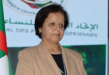 تهنئة الأمينة العامة للمرأة الصحراوية لحليمة لكحل تهنئة الأمينة العامة للمرأة الصحراوية لحليمة لكحل