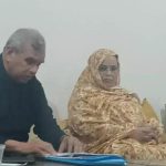 اجتماع وزير المياه والبيئة لتقييم قطاع المياه بالسمارة اجتماع وزير المياه والبيئة لتقييم قطاع المياه بالسمارة