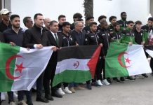 المنتخب الصحراوي يصل الجزائر لمباراة ودية المنتخب الصحراوي يصل الجزائر لمباراة ودية