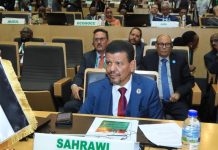 انطلاق الدورة 48 للمجلس التنفيذي للاتحاد الإفريقي انطلاق الدورة 48 للمجلس التنفيذي للاتحاد الإفريقي