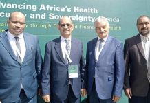 اجتماع رفيع بمركز مكافحة الأمراض في أديس أبابا اجتماع رفيع بمركز مكافحة الأمراض في أديس أبابا