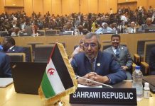 انطلاق أشغال القمة ال39 للاتحاد الأفريقي انطلاق أشغال القمة ال39 للاتحاد الأفريقي