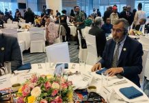 الجمهورية الصحراوية تشارك في منتدى الاتحاد الإفريقي الجمهورية الصحراوية تشارك في منتدى الاتحاد الإفريقي