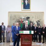 الجزائر وموريتانيا تؤكدان دعم الشرعية الدولية بالصحراء الجزائر وموريتانيا تؤكدان دعم الشرعية الدولية بالصحراء