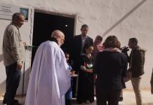 المجلس الوطني يدشن قاعة متعددة الخدمات المجلس الوطني يدشن قاعة متعددة الخدمات