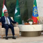 الوزير الأول يغادر أديس أبابا بعد القمة الإفريقية الوزير الأول يغادر أديس أبابا بعد القمة الإفريقية