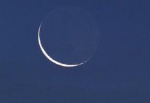 الشعب الصحراوي يحتفل بأول أيام رمضان المبارك الشعب الصحراوي يحتفل بأول أيام رمضان المبارك