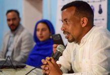 اتحاد الطلبة ينظم منبرا تضامنيا مع المعتقلين اتحاد الطلبة ينظم منبرا تضامنيا مع المعتقلين