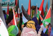 حقوقيون ومثقفون يناقشون تصفية الاستعمار بالصحراء الغربية حقوقيون ومثقفون يناقشون تصفية الاستعمار بالصحراء الغربية