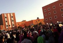 مطالب بوقف استهداف الإعلاميين والحقوقيين بالصحراء مطالب بوقف استهداف الإعلاميين والحقوقيين بالصحراء