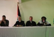 يوم مفتوح بوزارة العدل والمجلس الدستوري يوم مفتوح بوزارة العدل والمجلس الدستوري