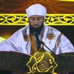 الجمهورية الصحراوية في مسابقة تاج القرآن الكريم الجمهورية الصحراوية في مسابقة تاج القرآن الكريم