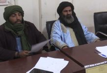 المسابقة الجهوية لحفظ القرآن الكريم بالعيون المسابقة الجهوية لحفظ القرآن الكريم بالعيون