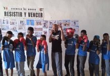 رياضة الفن النبيل بالمخيمات، إثبات الذات، و مواجهة التحديات. رياضة الفن النبيل بالمخيمات، إثبات الذات، و مواجهة التحديات.