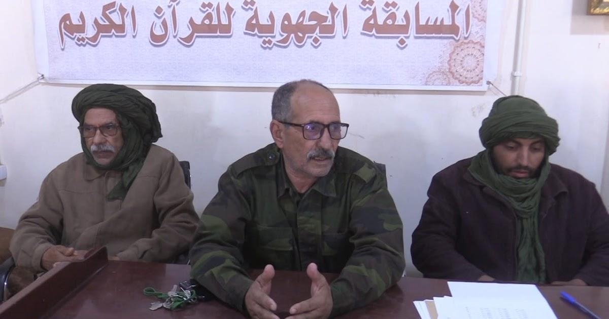 المسابقة الجهوية لحفظ القرآن الكريم بالعيون المسابقة الجهوية لحفظ القرآن الكريم بالعيون